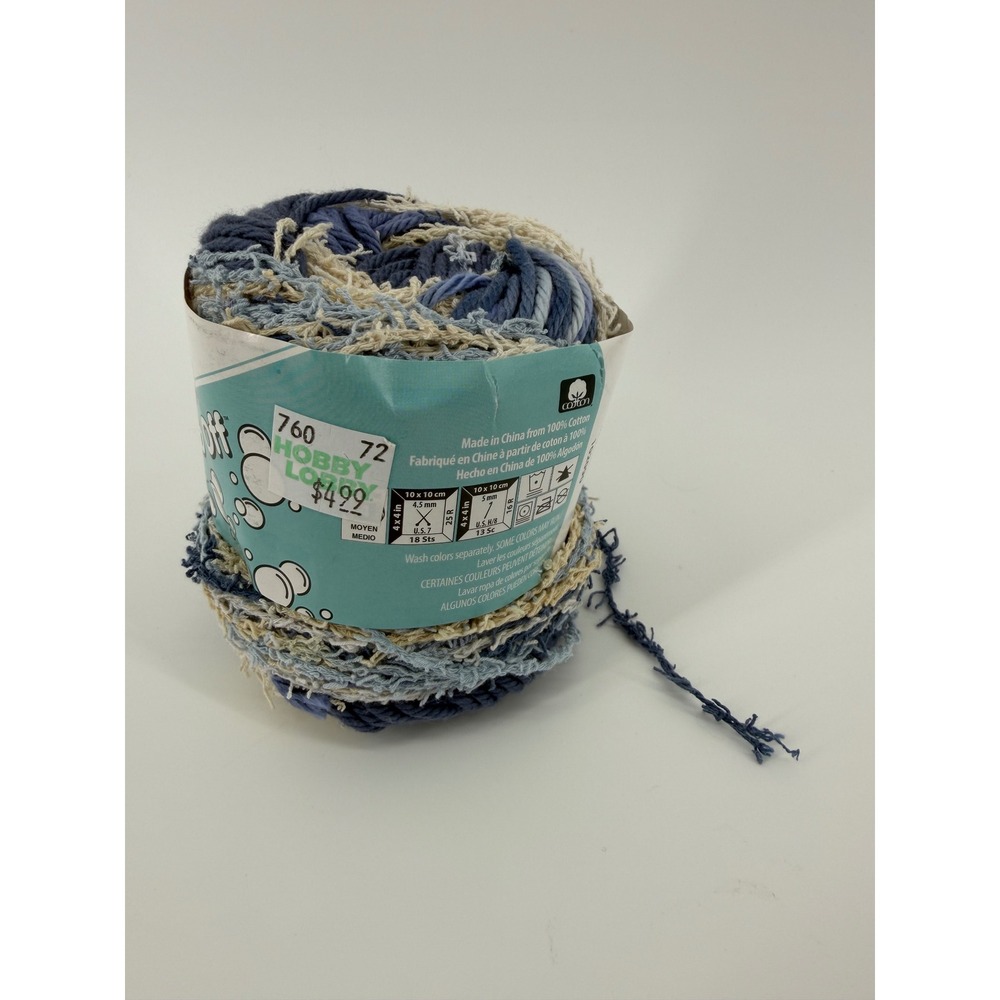 Lily Sugar n Cream Scrub Off Yarn Denim Mezcilla Cotton 2.5 oz - Picture 2 of 4